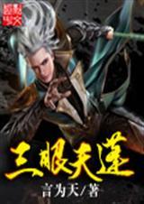 我家妖怪不可能这么可爱