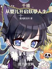 千禧宝宝是啥意思