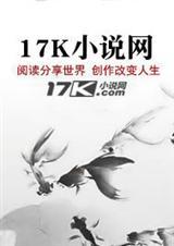 浮生怎么念