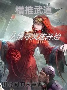 我能提取经验值txt