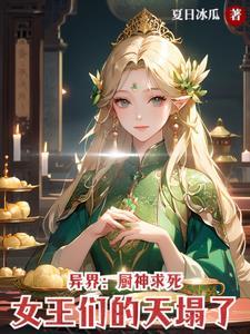 厨神百度百科