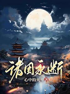 诸因素是什么意思