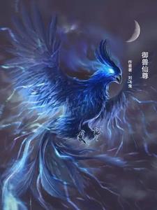 从云雀鸟开始长