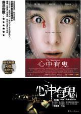 蓝玫
