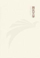 步步惊情:总裁的复仇妻