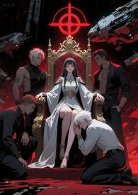 星际第一疗愈师()